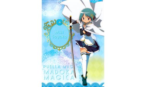 Puella Magi Madoka Magica - Miki Sayaka - Theatrical Version - Clear File